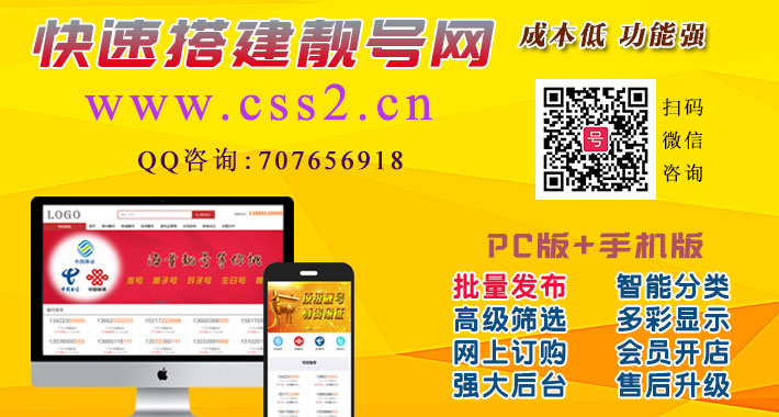 ad-new.jpg ad-new.jpg